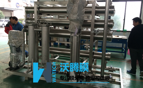 己二酸銨清洗廢水的處理系統及其回收方法